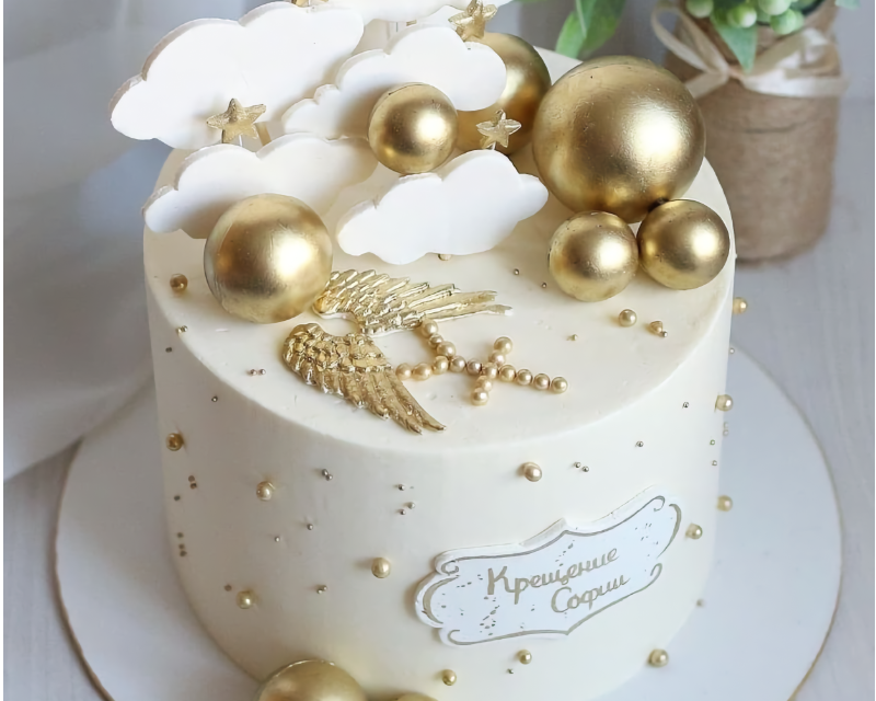 Gâteau de baptême artisanal Maison Gisèle personnalisé pour événement familial
